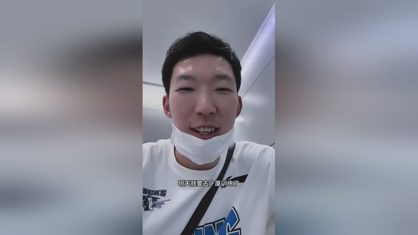 打不过就加入