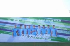深圳新鹏城足球俱乐部球迷开放日圆满举行