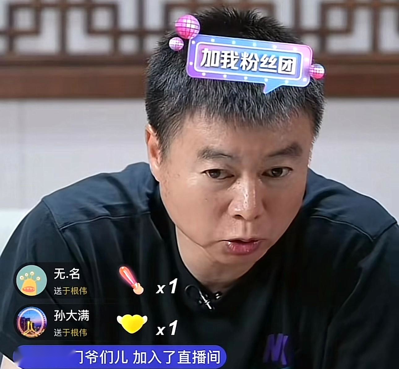 于根伟：国家队备战应遵循规律，避免联赛被过度切割
